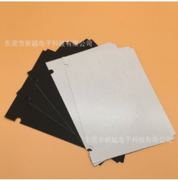 佛山绝缘材料